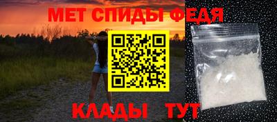 spice Заволжье