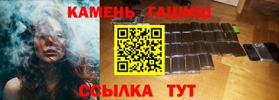 альфа пвп Заводоуковск