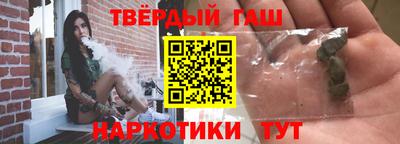 первитин Гагарин