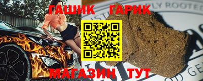spice Заволжье