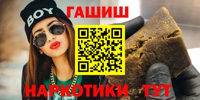 spice Заволжье