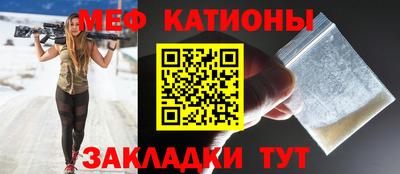 альфа пвп Заводоуковск