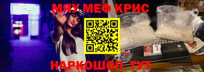 альфа пвп VHQ Жуковский