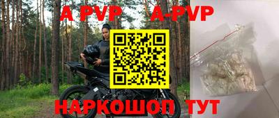 прущая мука Гатчина