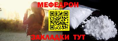 spice Заволжье