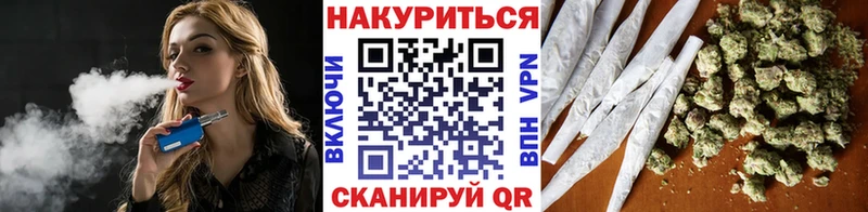 маркетплейс официальный сайт  Знаменск  Бошки Шишки AK-47  KRAKEN ONION 